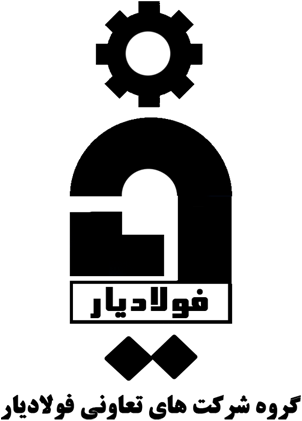 لوگو فولادیار