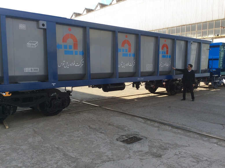 درباره شرکت فولادریل توس